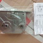 Euro-Elzett Lövér zár  N1391 IKVA Strong beltéri zár lakótelepi