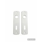 Ajtózár cím Lövér EL/74 55mm kulcslyukas porszórt fehér (1db)